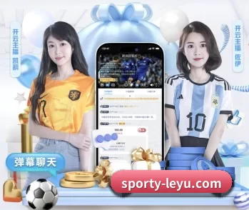 专业体育资讯平台